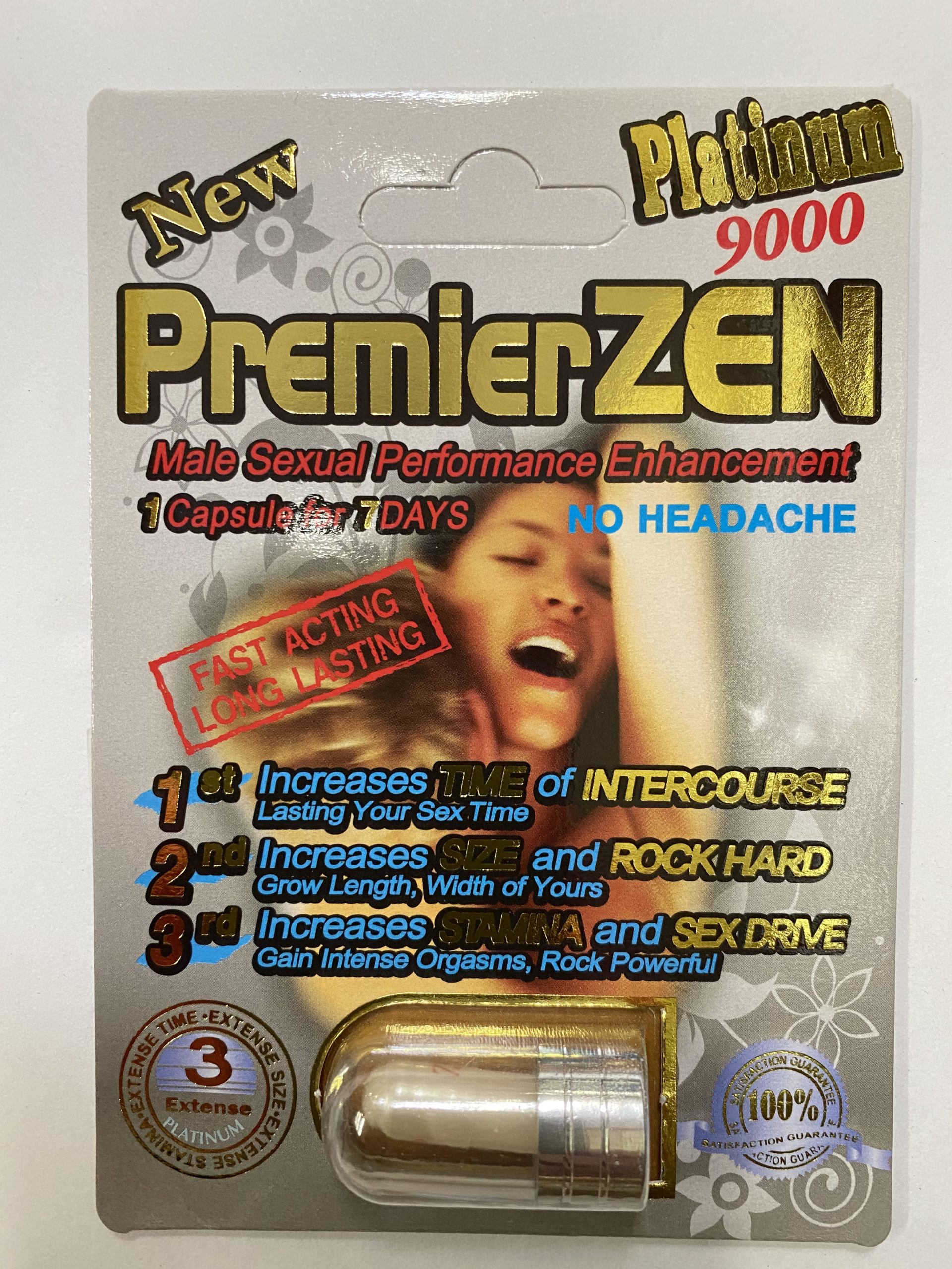 Smoke Wholesale