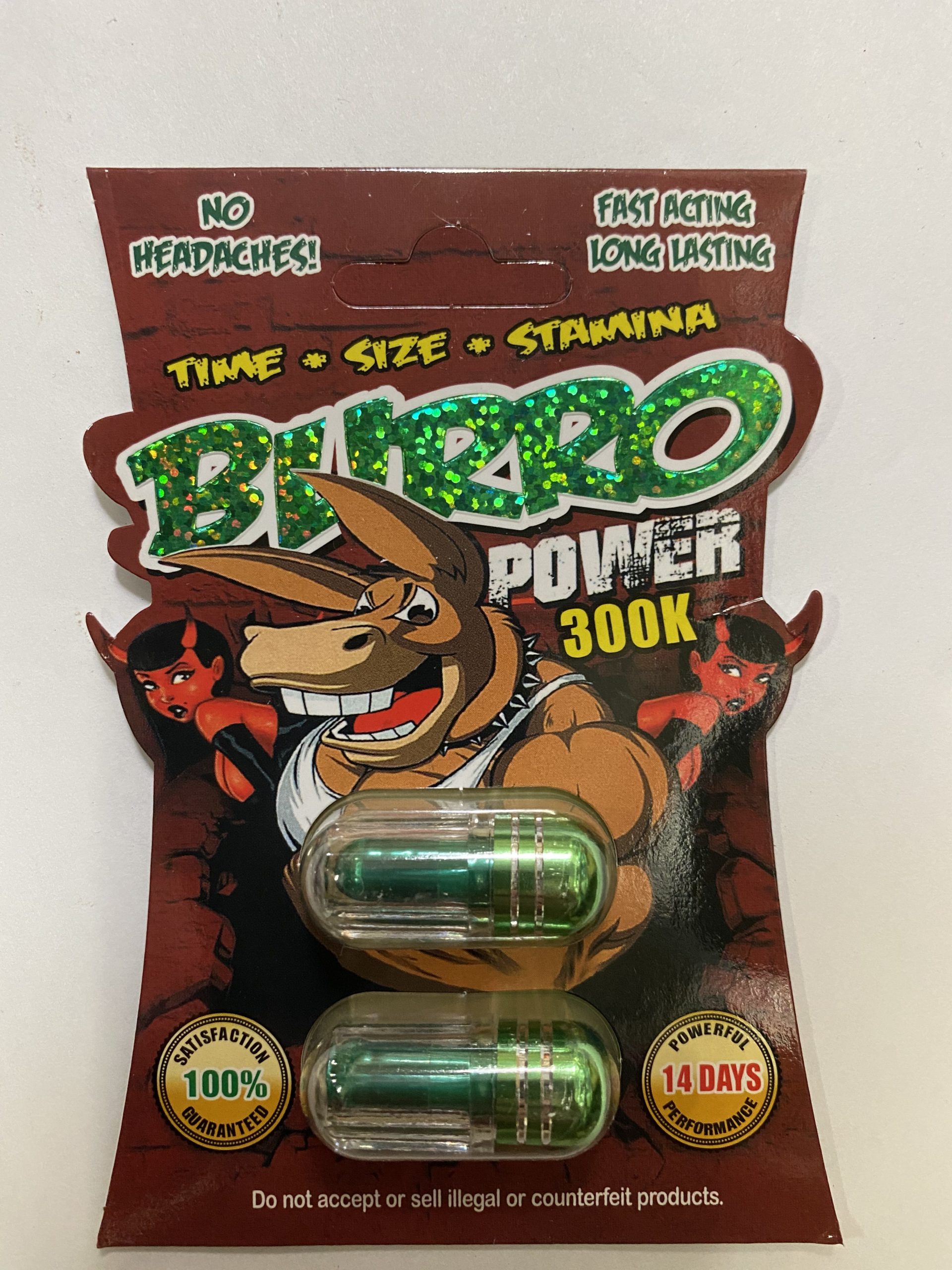 Smoke Wholesale