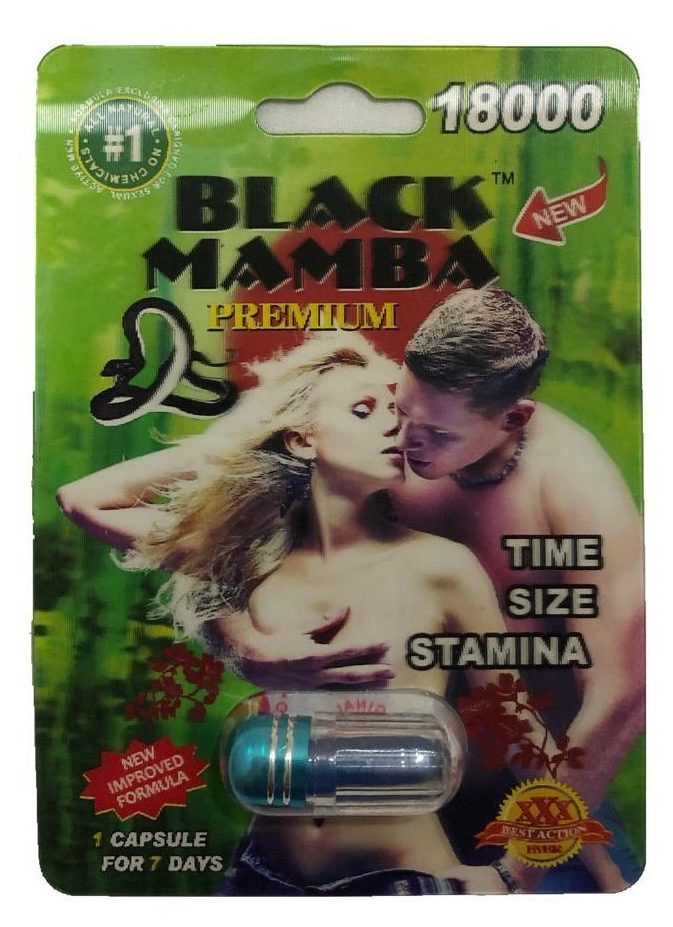 Smoke Wholesale