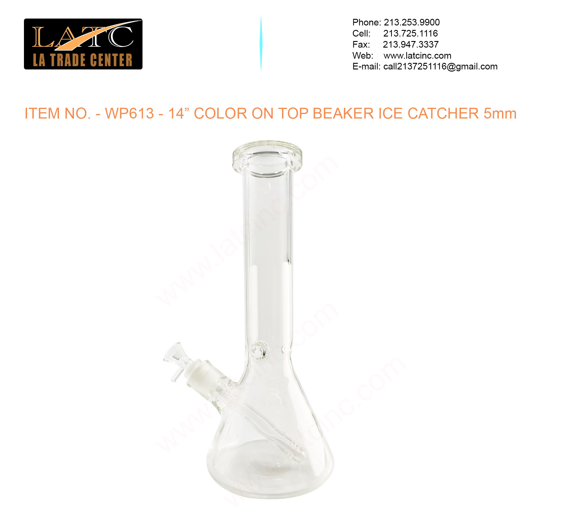 Smoke Wholesale