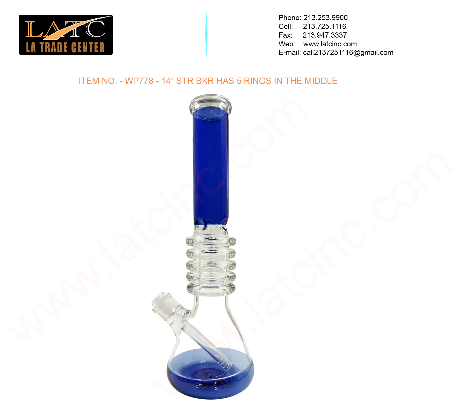 Smoke Wholesale