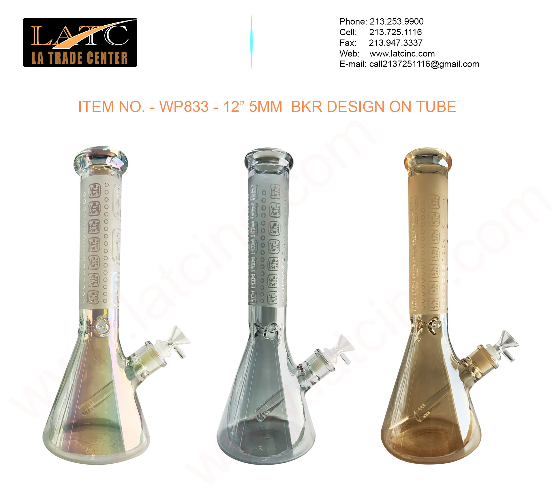 Smoke Wholesale