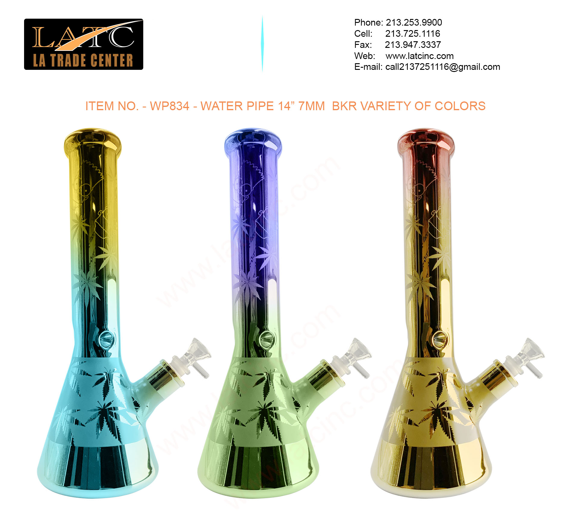 Smoke Wholesale
