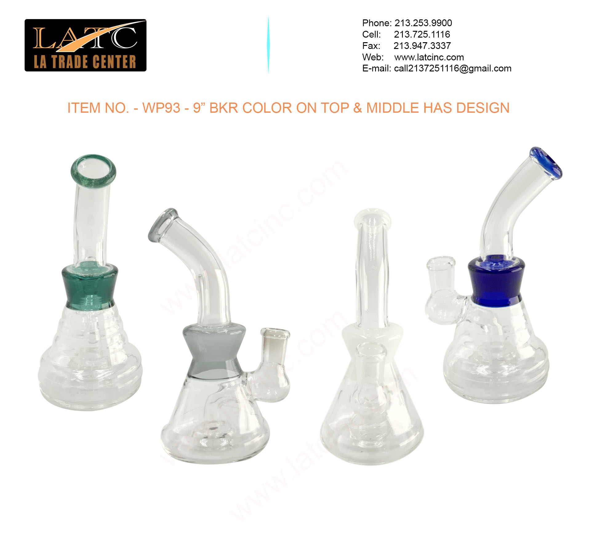 Smoke Wholesale