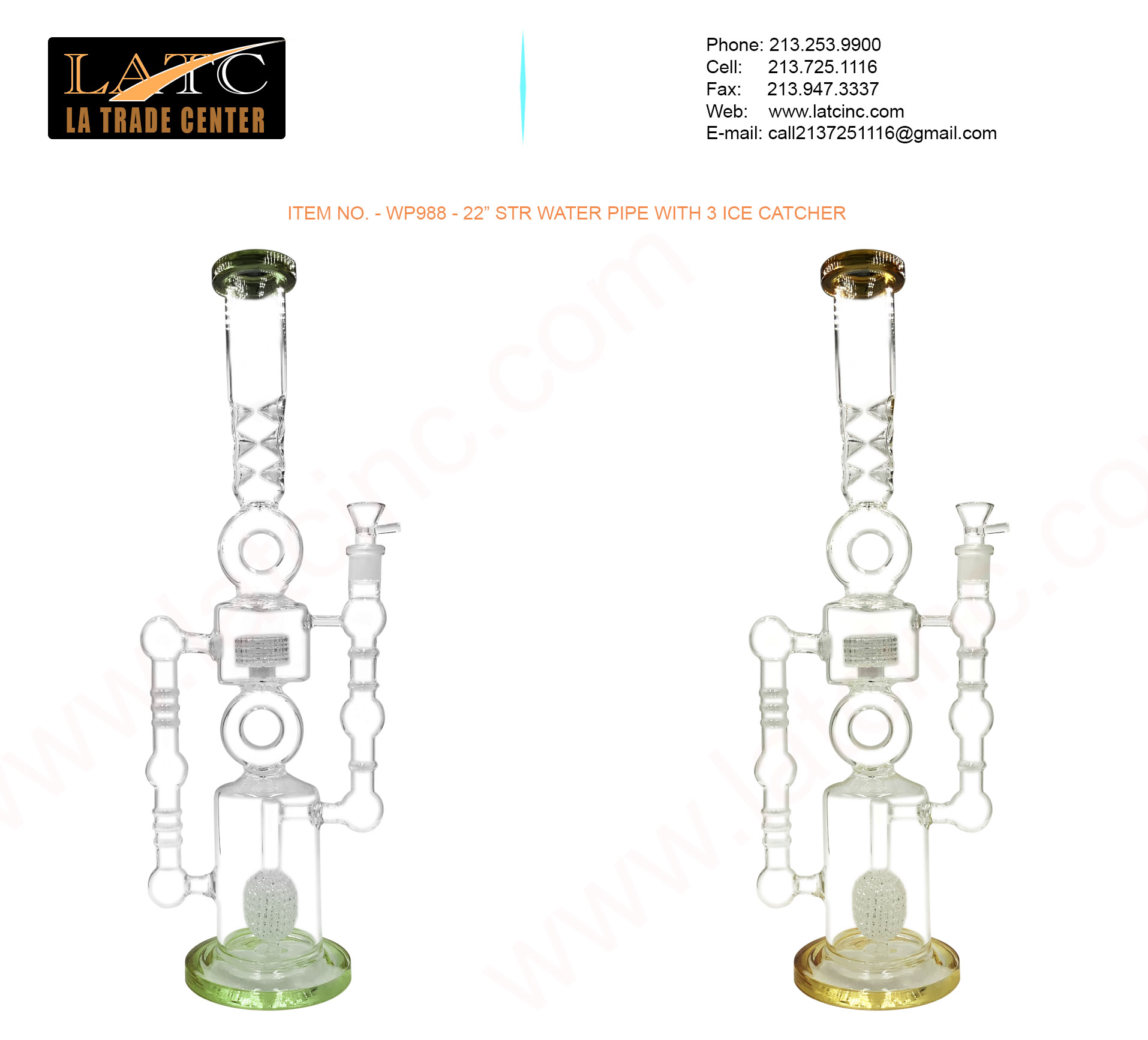 Smoke Wholesale