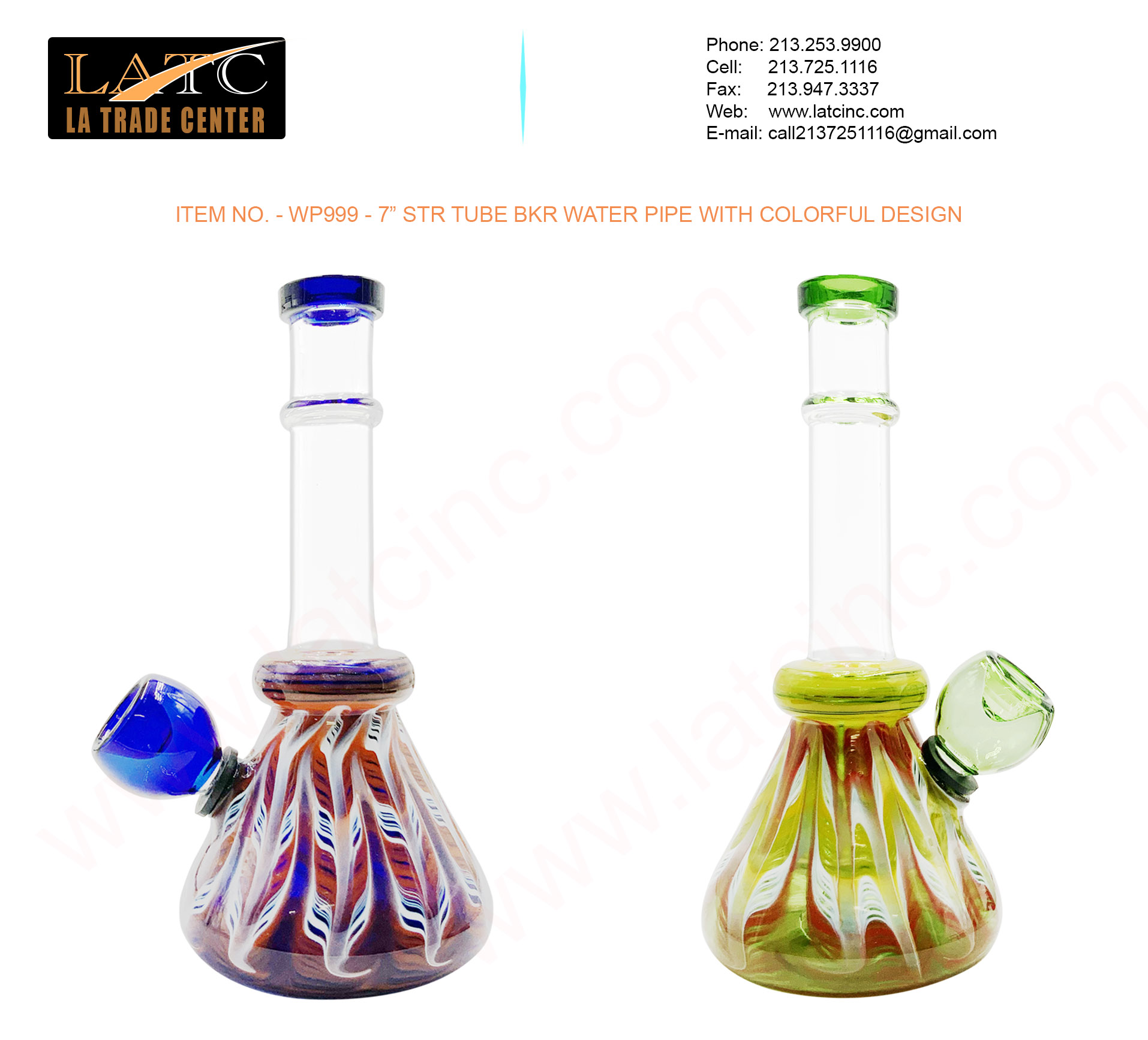 Smoke Wholesale