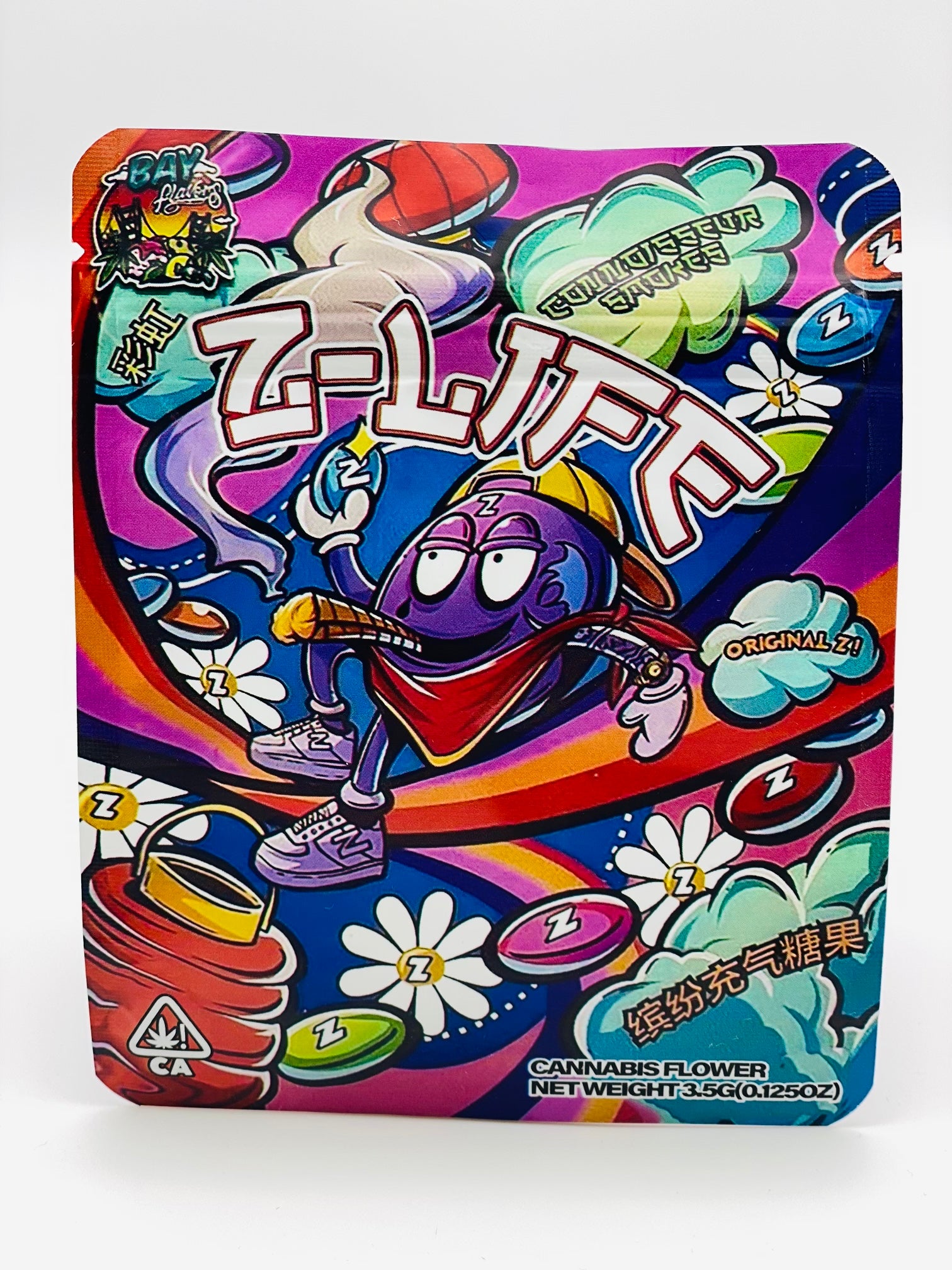 Mylar Bags